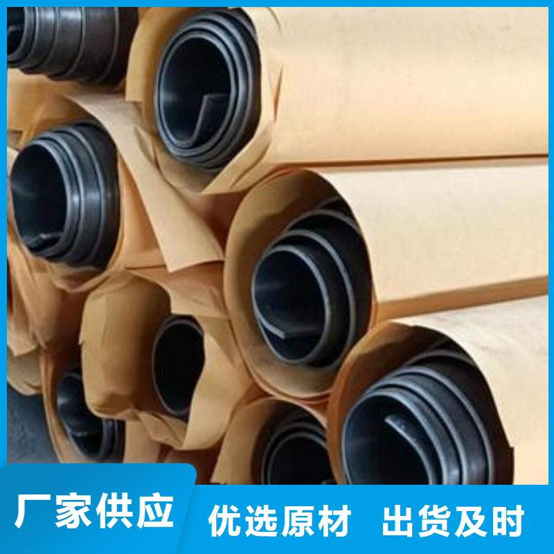 辐射防护多年老厂