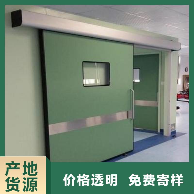 口腔科防护门、口腔科防护门生产厂家