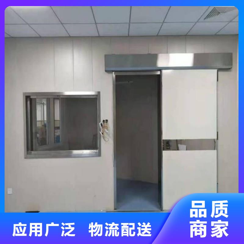 口腔科防护门厂家订制