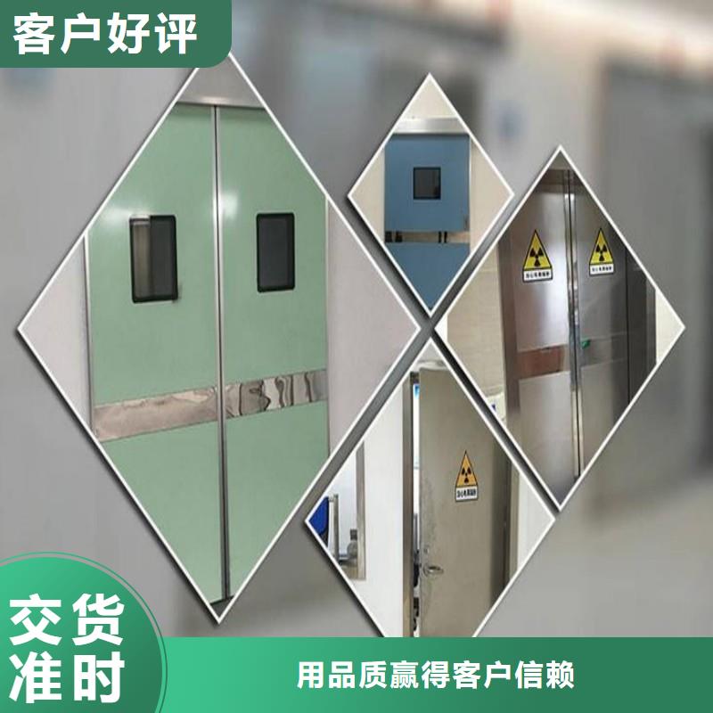 加速器防护铅门-购买省心