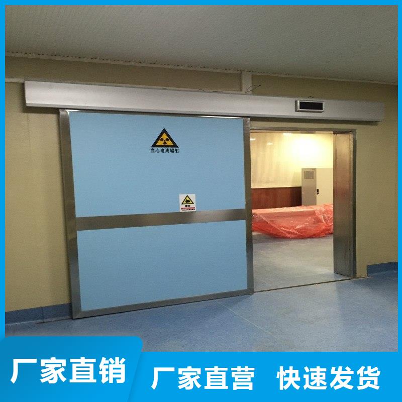 铅门品质值得信赖