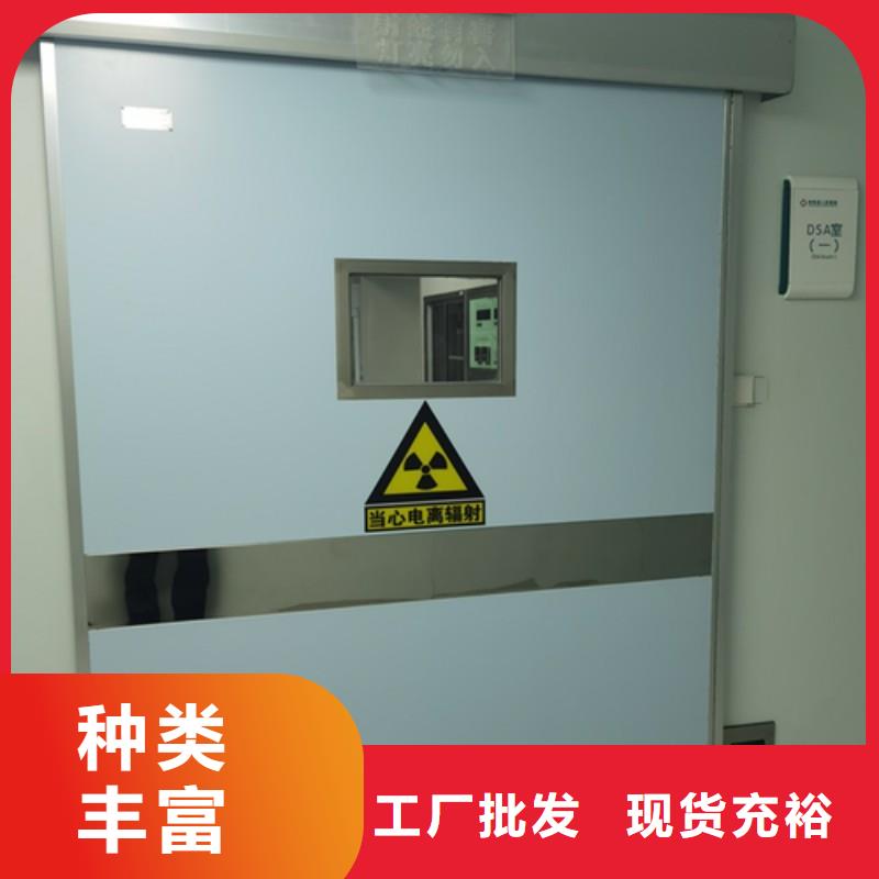 铅门质量牢靠