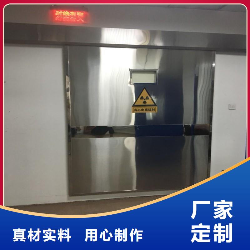加速器防护铅门-购买省心