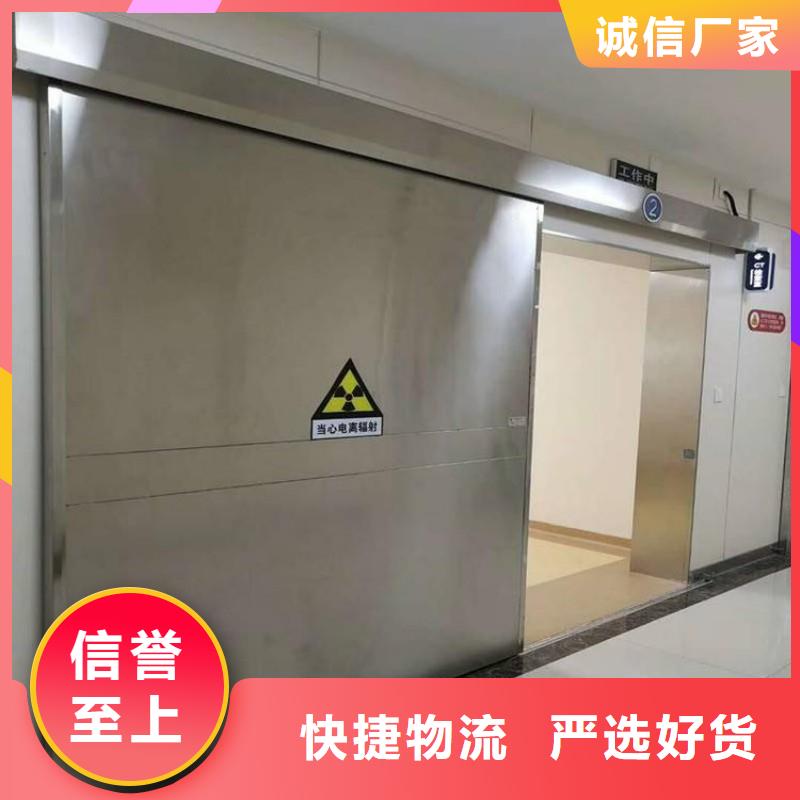 辐射防护多年老厂