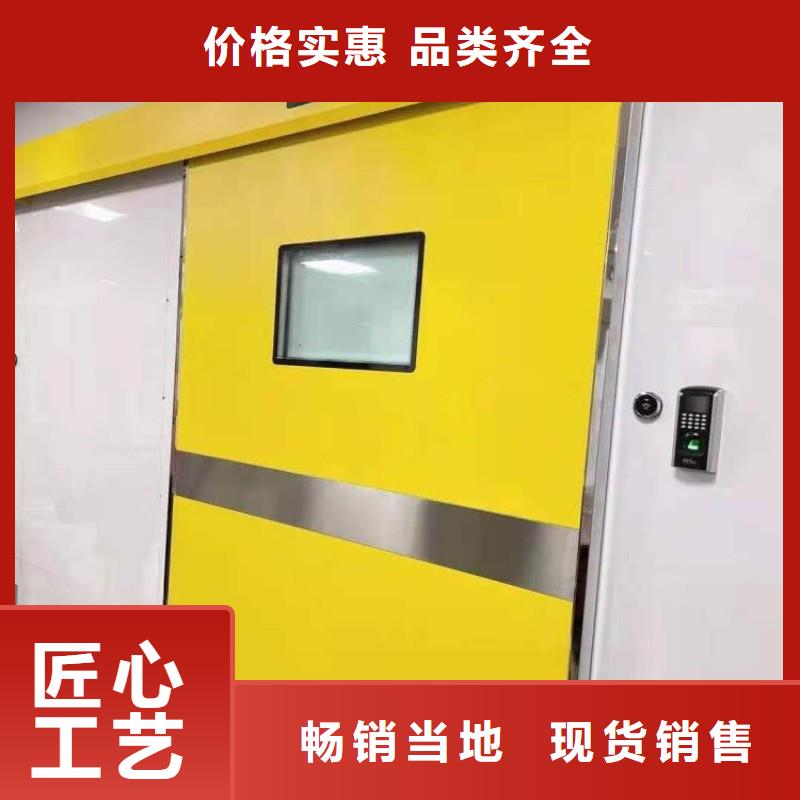 铅门品质值得信赖