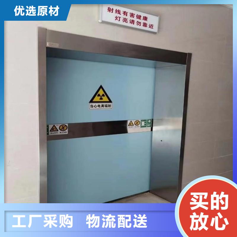 手术室铅屏风提供定制