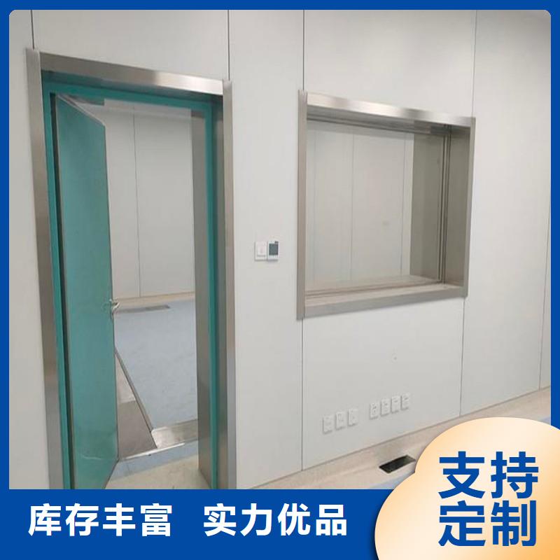 加速器改造项目新报价