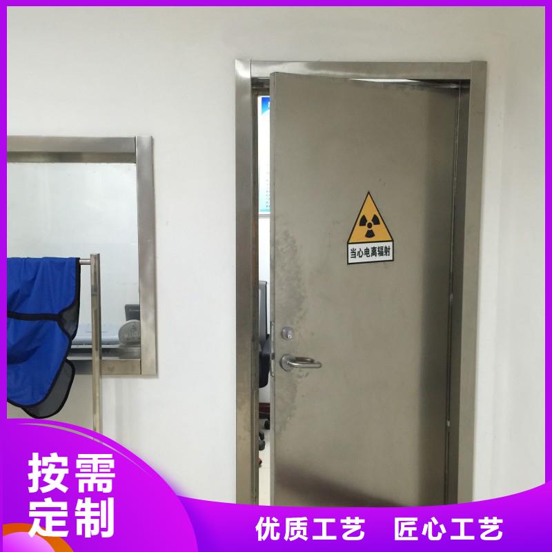 加速器防护铅门-购买省心