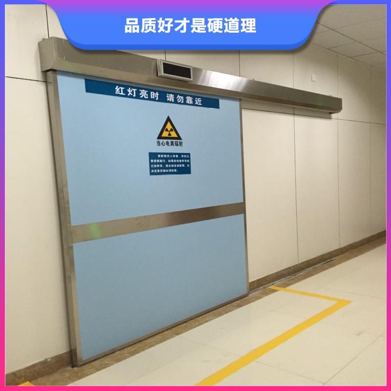 铅门品质值得信赖