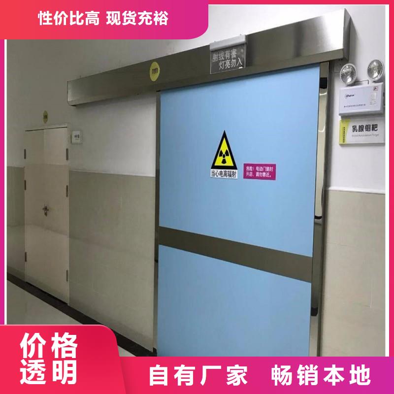 铅门质量牢靠