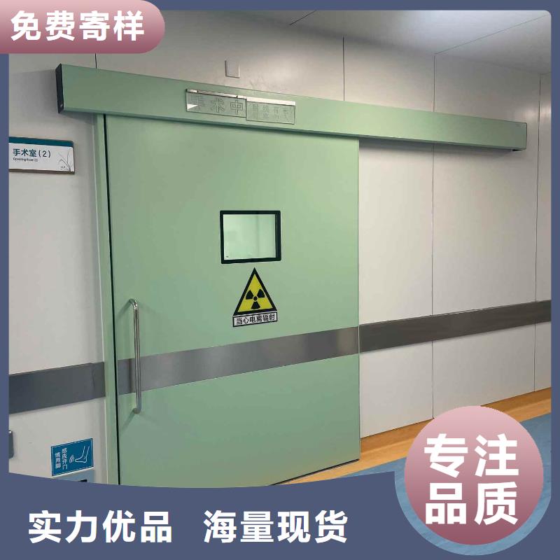 铅门品质值得信赖