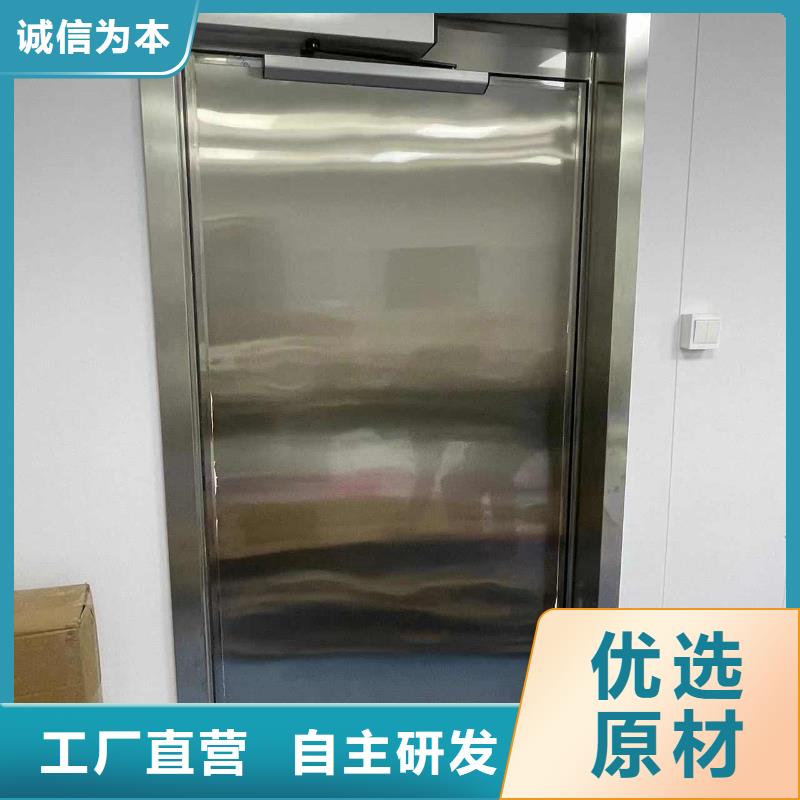 铅门品质值得信赖