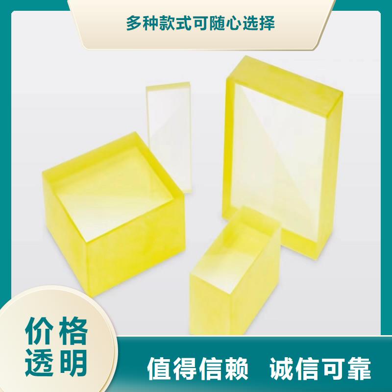 铅玻璃厂家十分靠谱