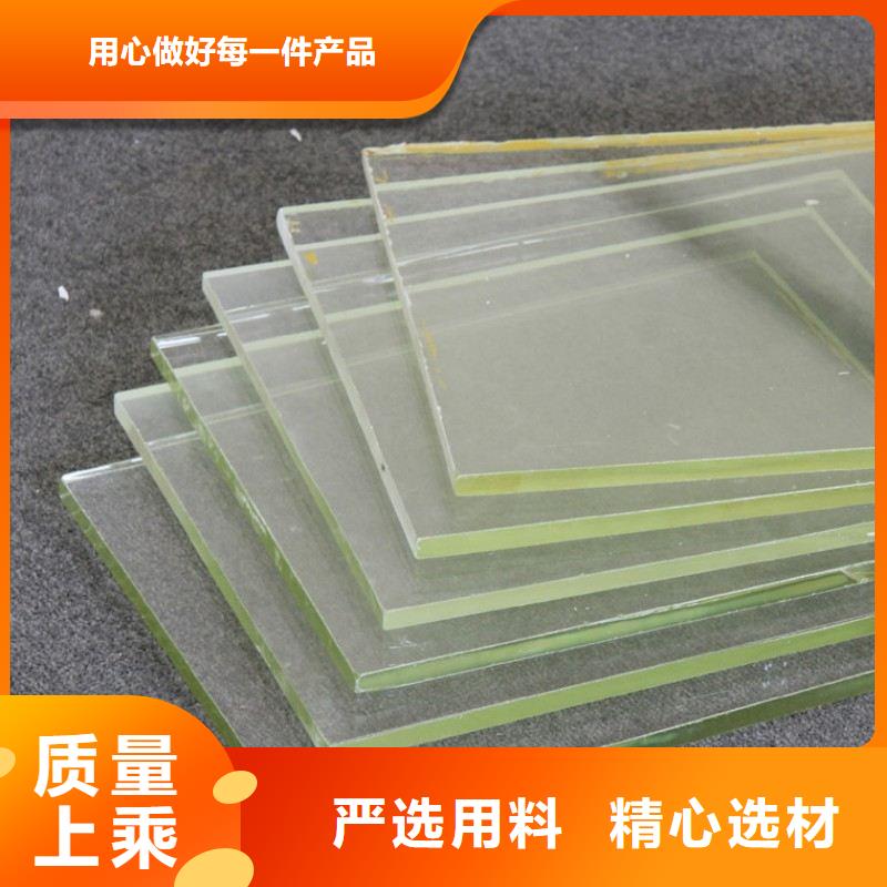 铅玻璃价格实在