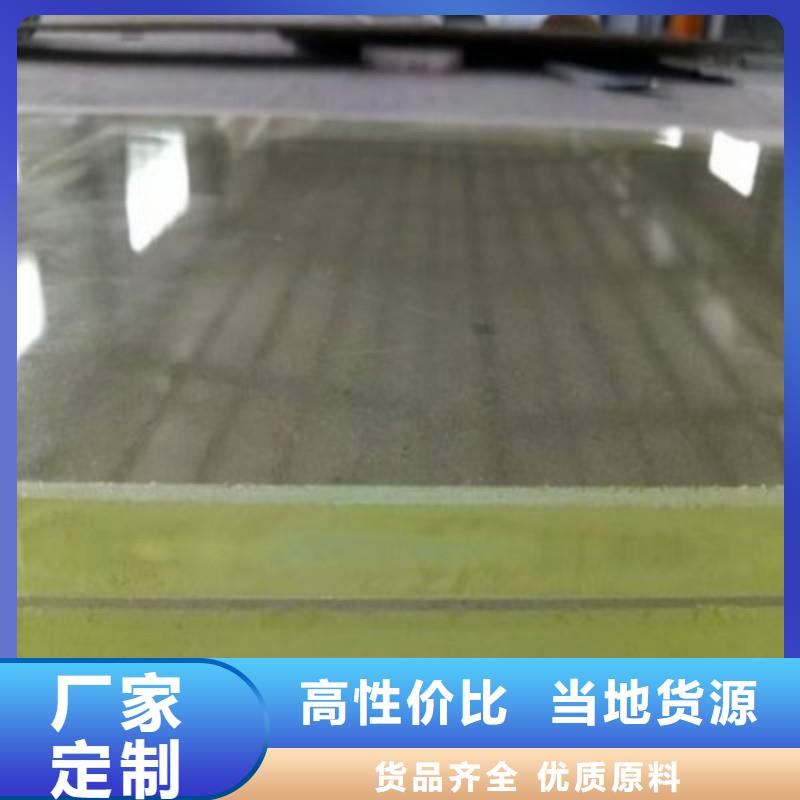 铅玻璃价格实在