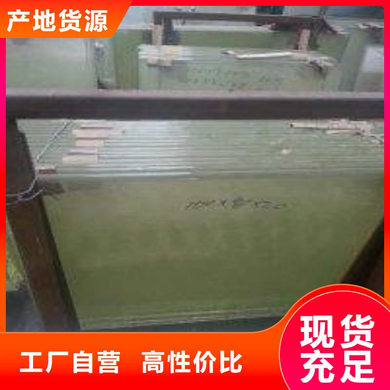 铅玻璃厂家十分靠谱