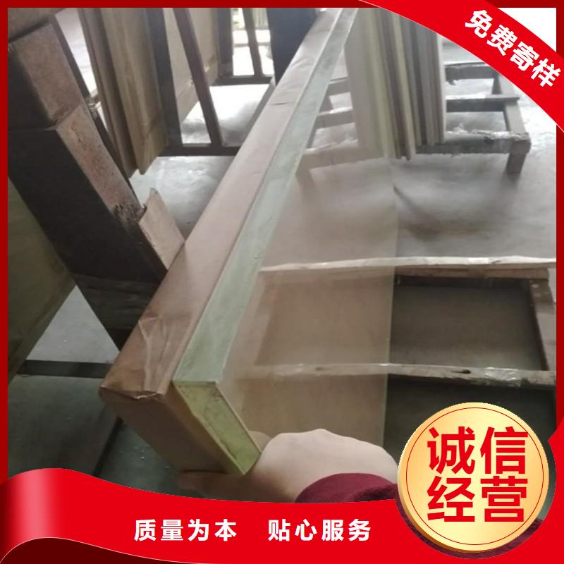 铅玻璃价格实在