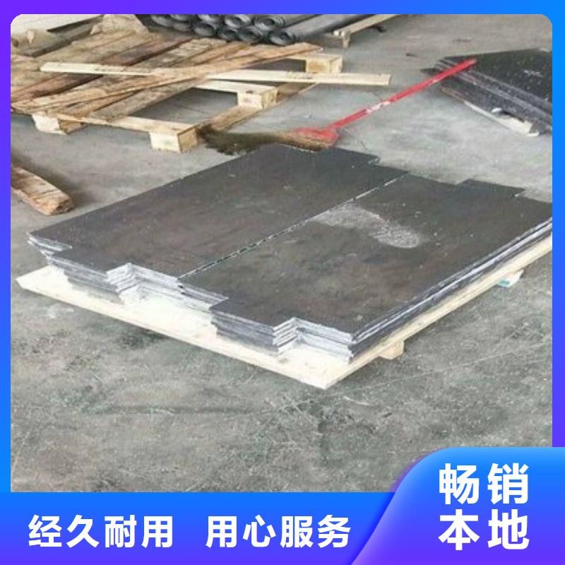 铅板匠心打造
