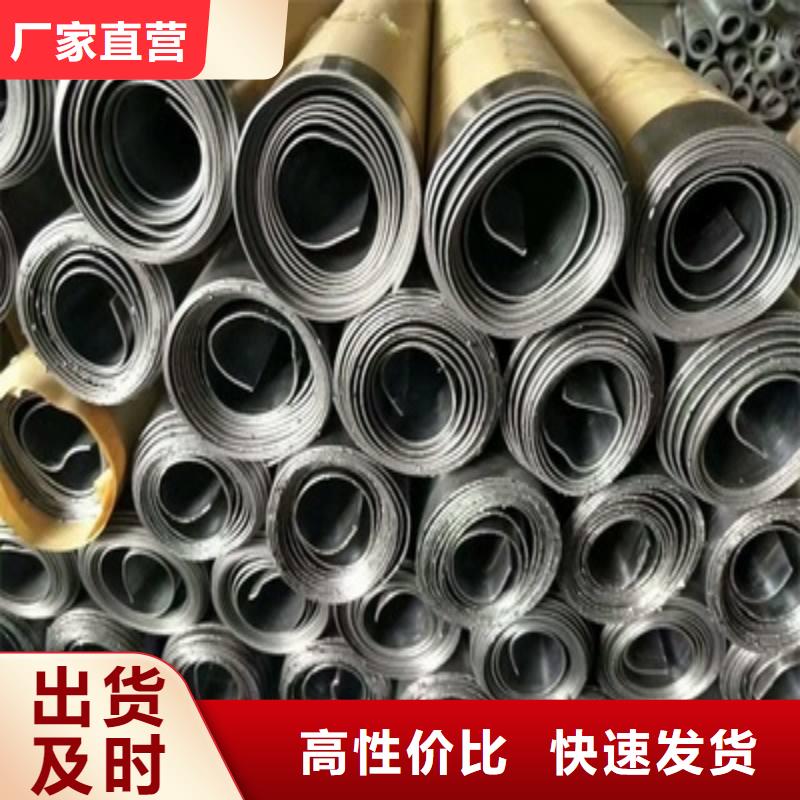 铅板应用范围广泛