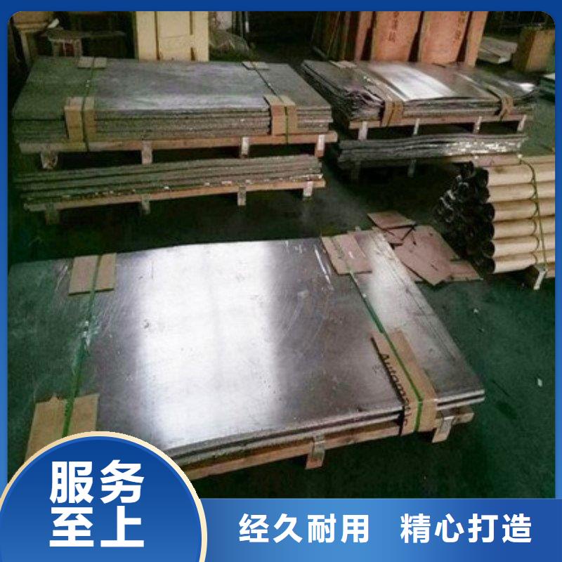 专业生产制造铅丝的厂家