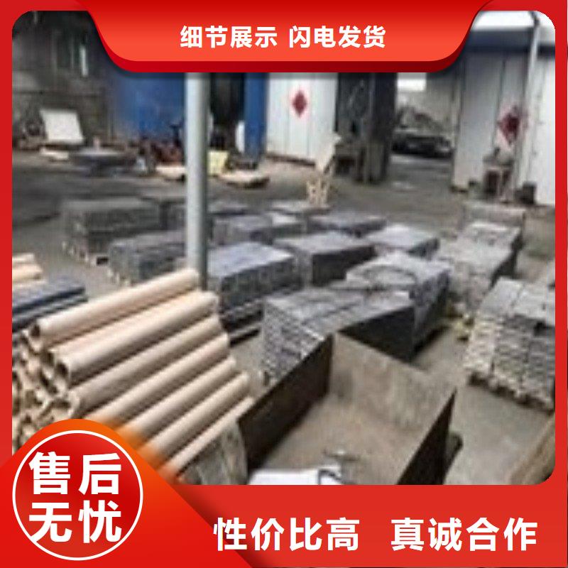 医用铅板值得信赖-厂家
