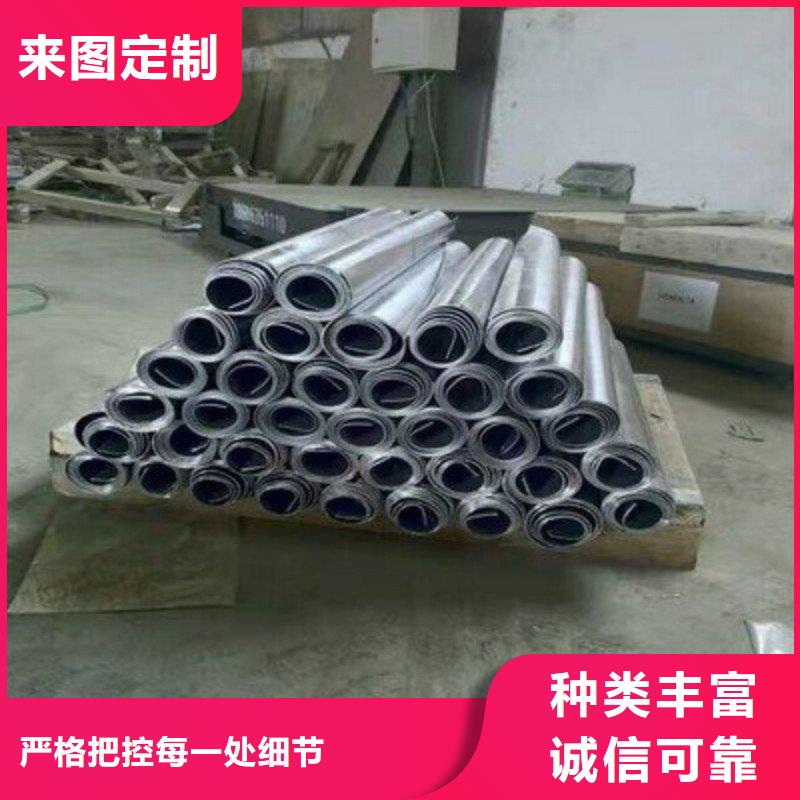 铅板专业生产制造厂