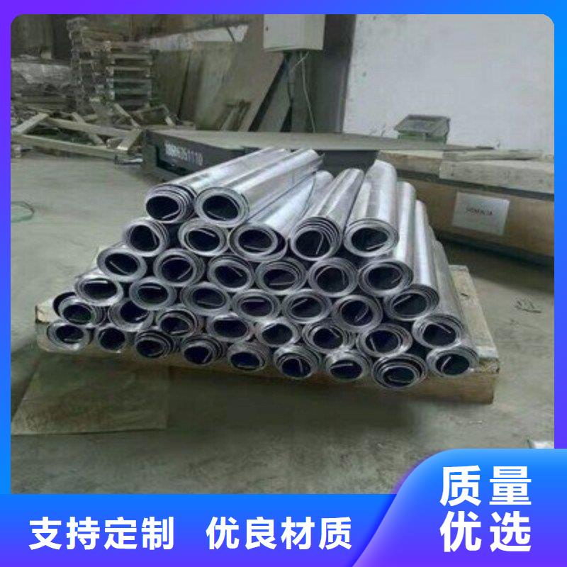 铅板厂家直销省心省钱