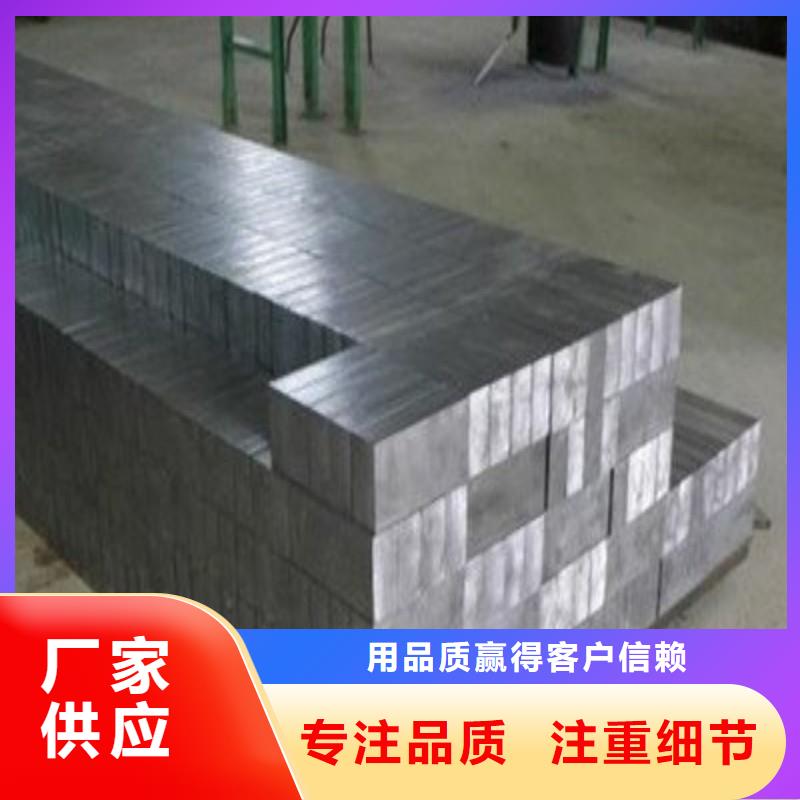 铅板专业生产制造厂