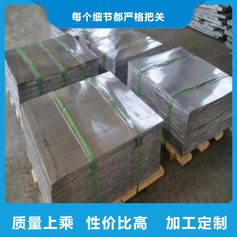 医用铅板值得信赖-厂家