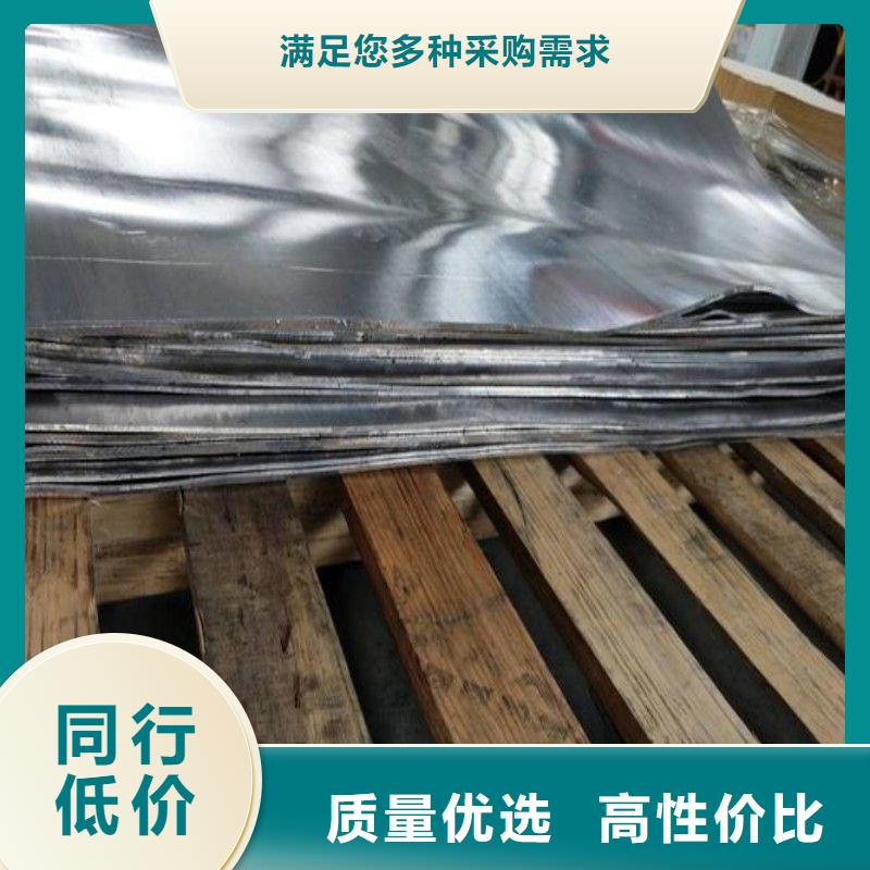 口碑好的医用铅板基地