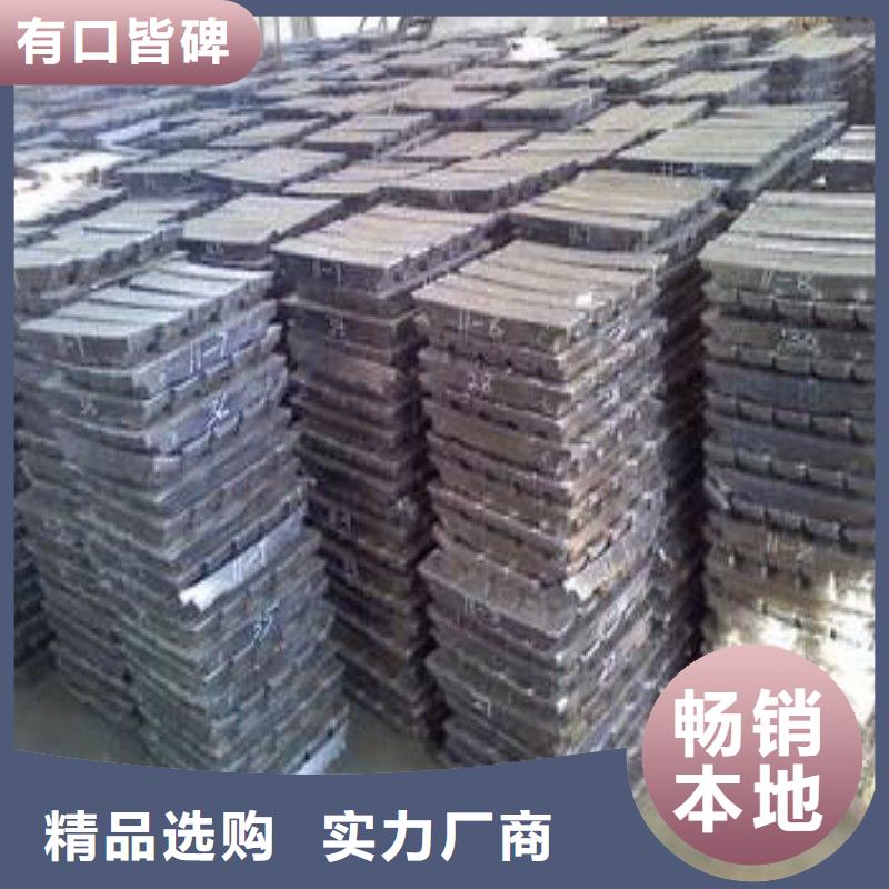 铅板专业生产制造厂