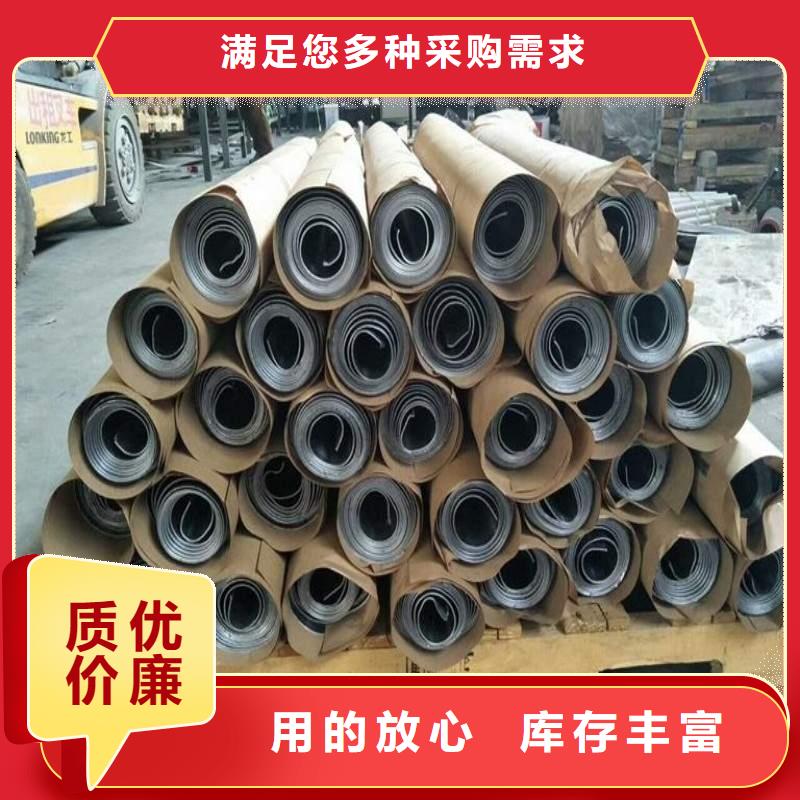 铅板匠心打造