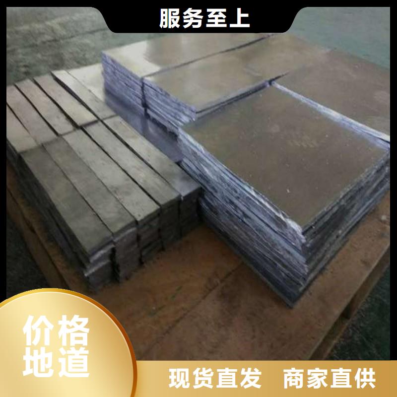 铅板专业生产制造厂