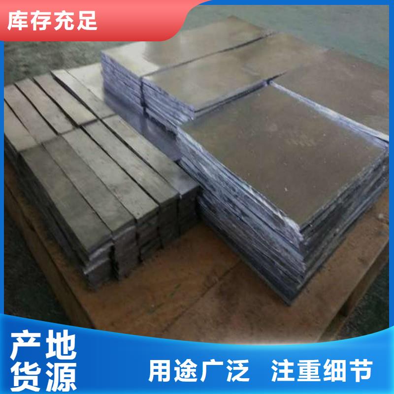 医用铅板值得信赖-厂家