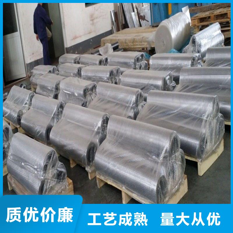 铅板匠心打造