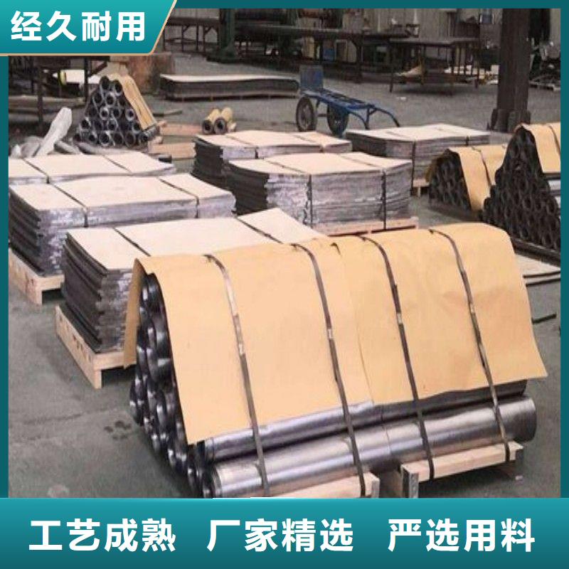医用铅板值得信赖-厂家