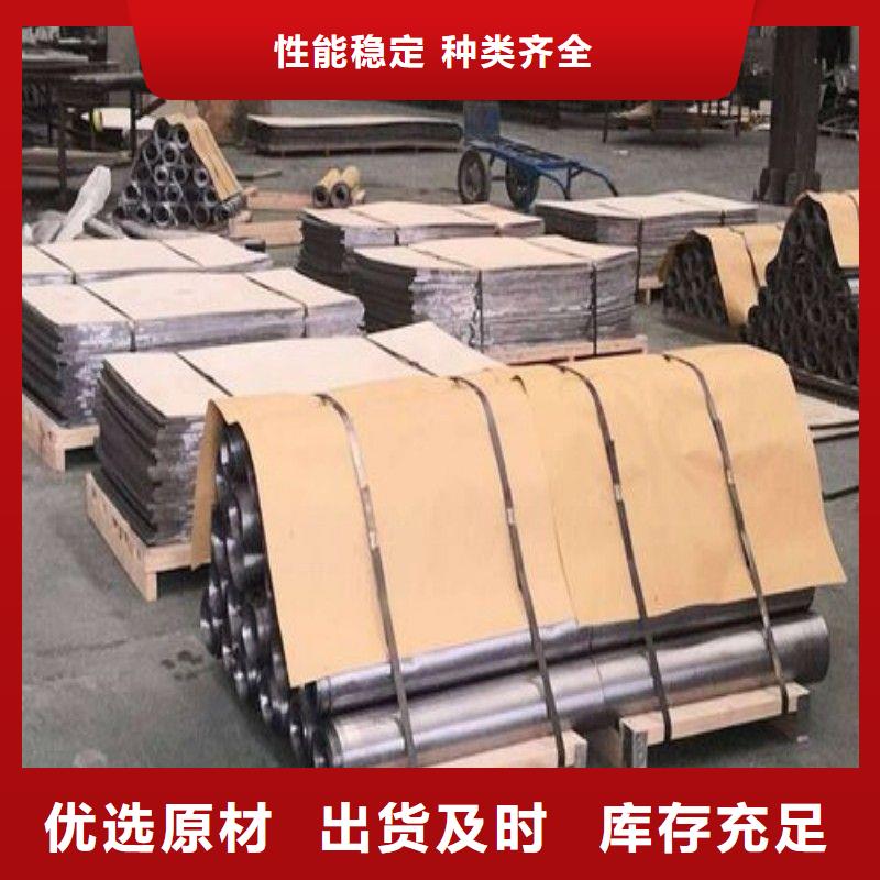 铅板专业生产制造厂