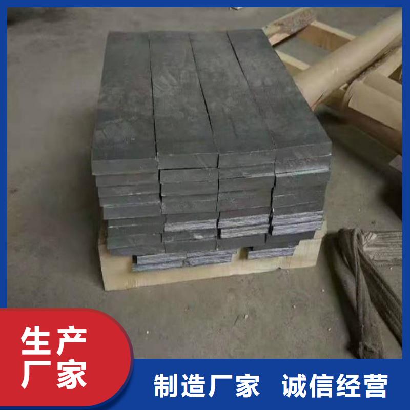 铅板匠心打造