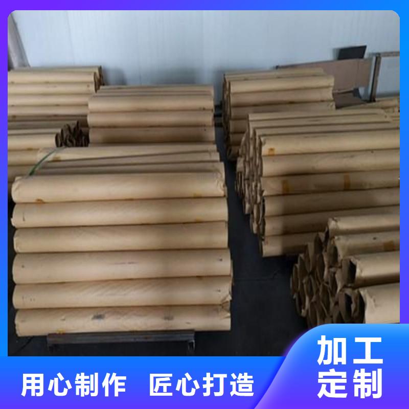 铅板专业生产制造厂