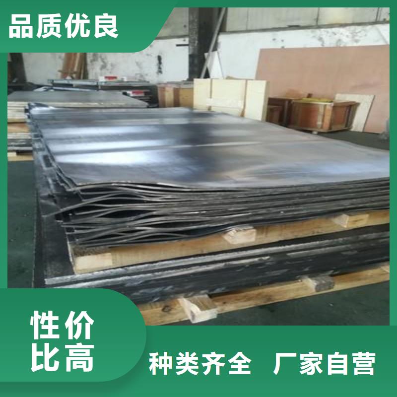 铅板匠心打造