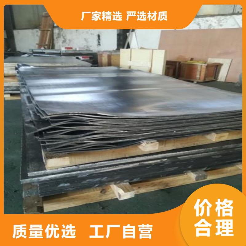 医用铅板值得信赖-厂家