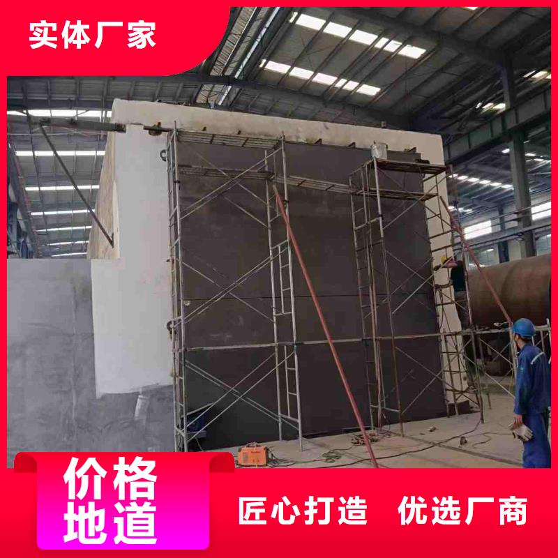 探伤房出口品质