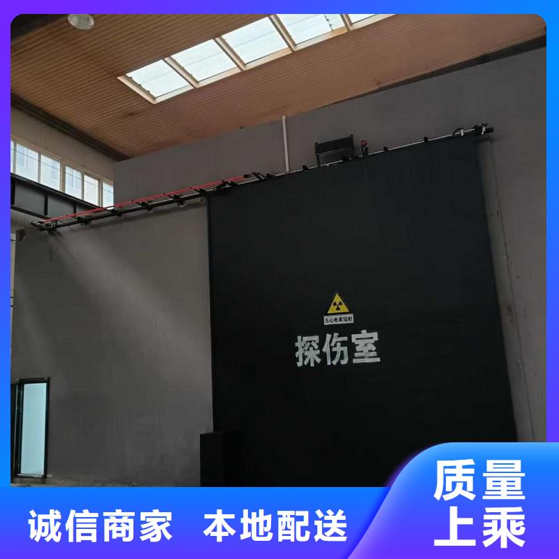 探伤室防护门厂家定制