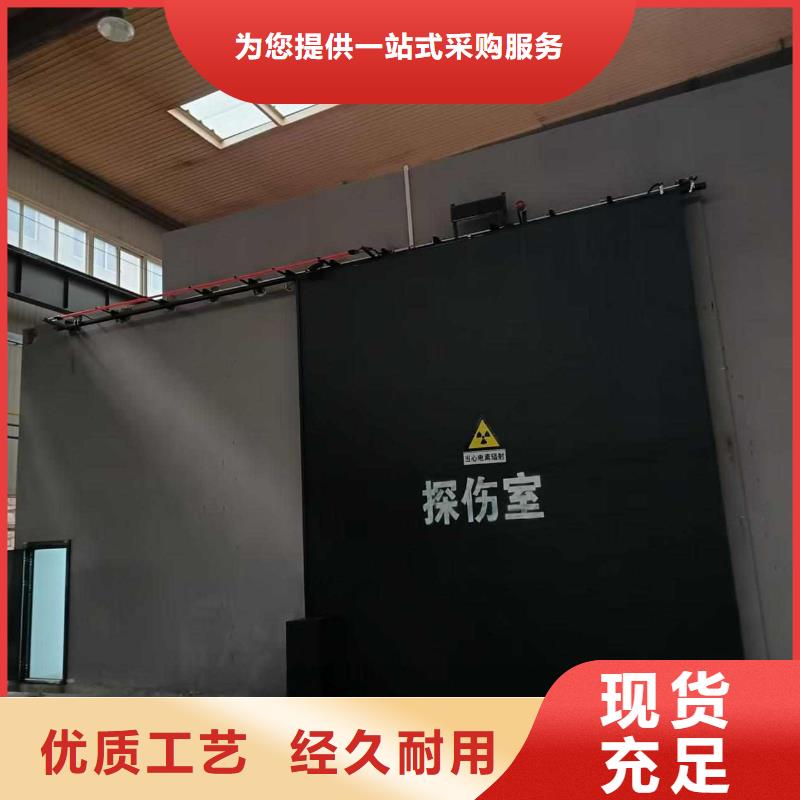 探伤室防护门根据要求定制