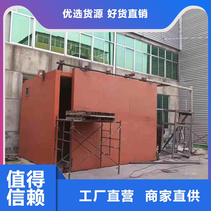 探伤室防护门好品质选我们