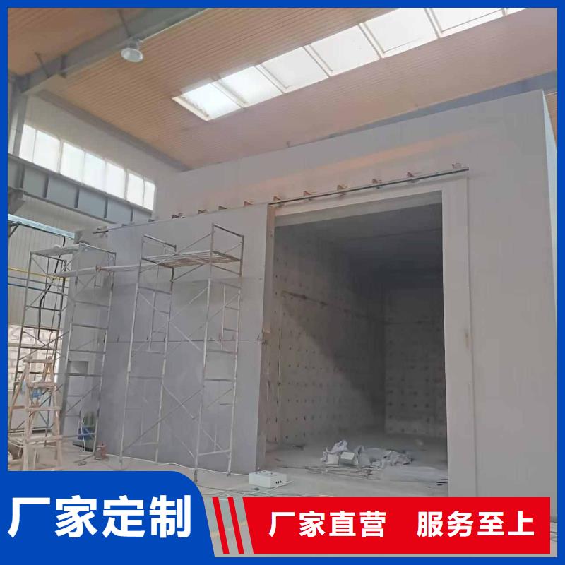 探伤房出口品质