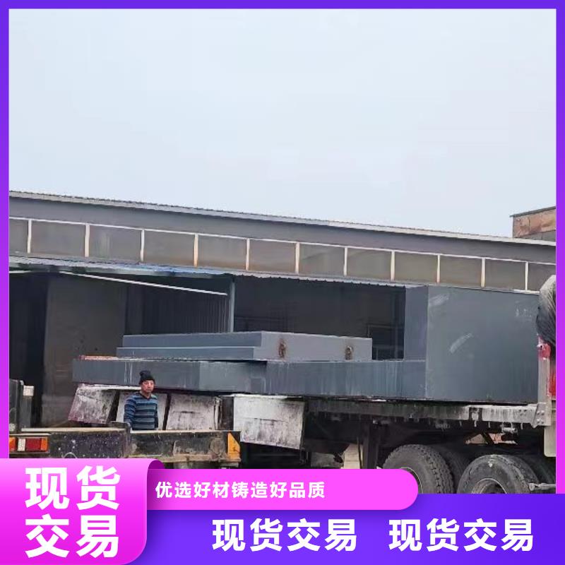 买探伤房-现货充足有保障