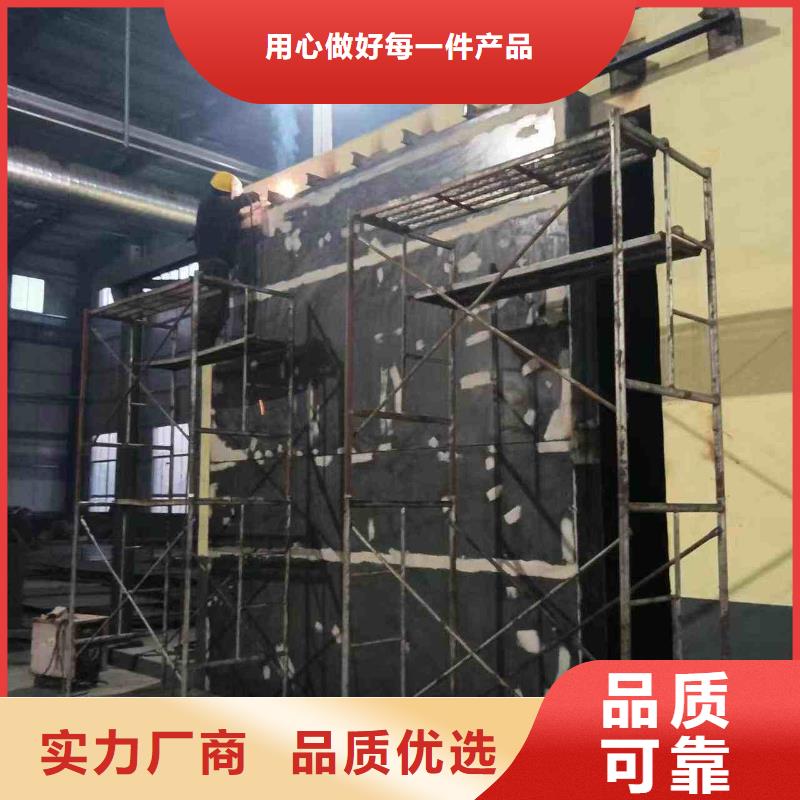买探伤房-现货充足有保障