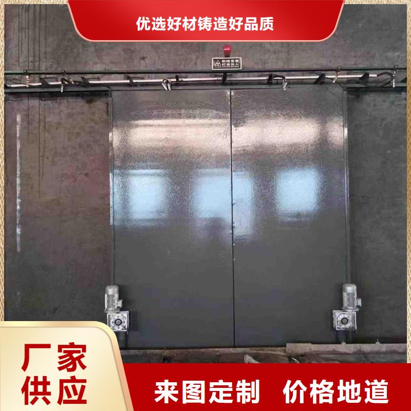 探伤室防护门严选材质