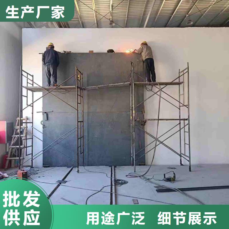 探伤室防护门厂家定制